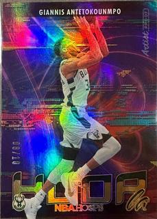 Giannis Antetokounmpo