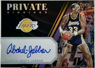Kareem Abdul-Jabbar