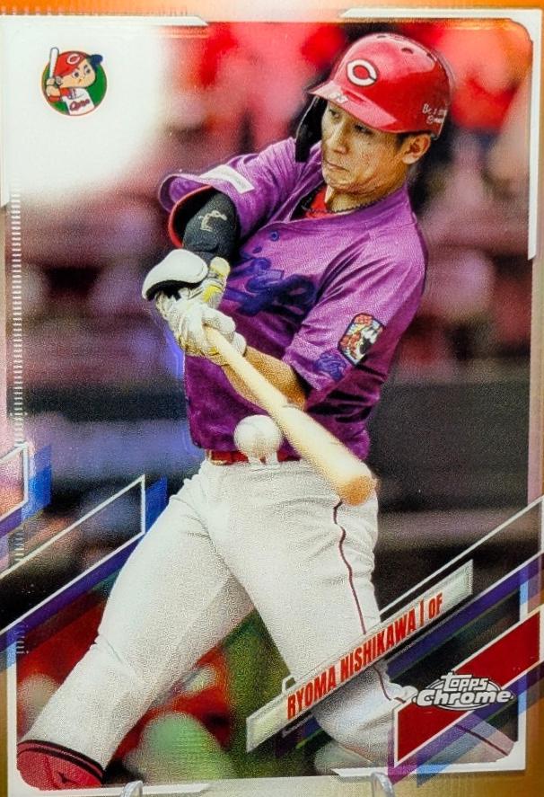 Ryosuke Nishikawa [Gold] #130