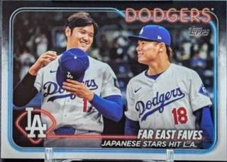 Shohei Ohtani & Yoshinobu Yamamoto