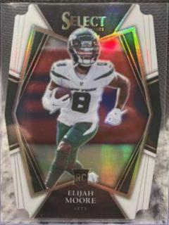 Elijah Moore