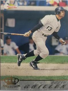 Ozzie Guillen