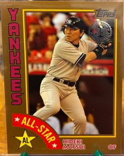 Hideki Matsui