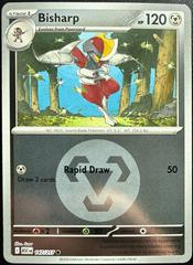 Bisharp [Energy] #147