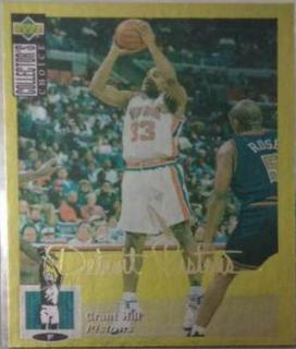 Grant Hill