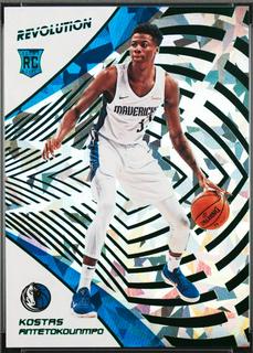 Kostas Antetokounmpo