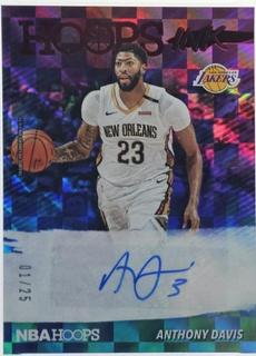 Anthony Davis