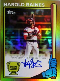 Harold Baines