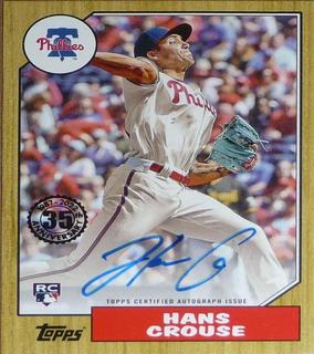 Hans Crouse