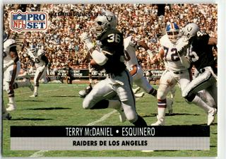 Terry McDaniel