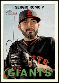 Sergio Romo