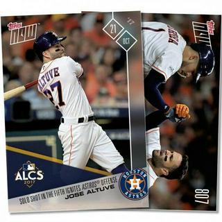 Jose Altuve