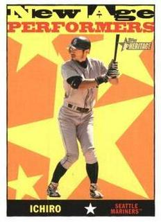 Ichiro