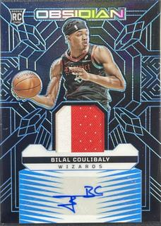 Bilal Coulibaly