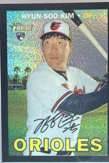 Hyun Soo Kim