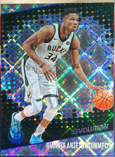Giannis Antetokounmpo
