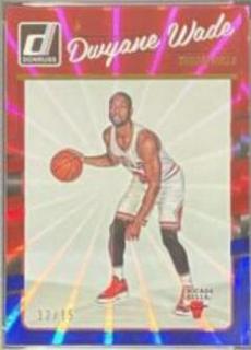 Dwyane Wade