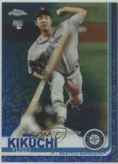 Yusei Kikuchi
