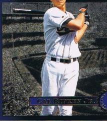 Cal Ripken Jr
