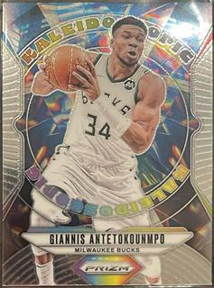 Giannis Antetokounmpo