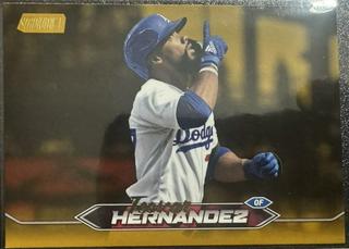Teoscar Hernandez