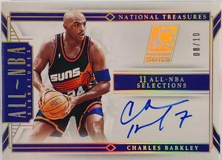 Charles Barkley