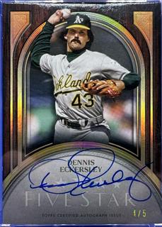 Dennis Eckersley