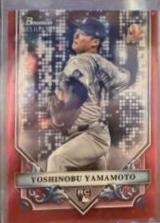 Yoshinobu Yamamoto
