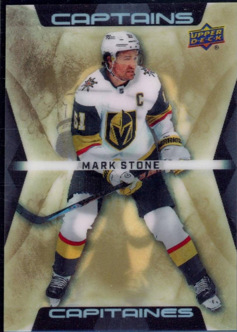 Anze Kopitar / Mark Stone #C-7