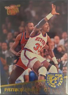 Patrick Ewing