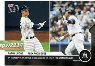 Aaron Judge / Alex Rodriguez