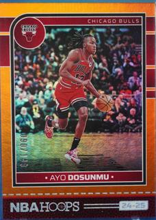 Ayo Dosunmu
