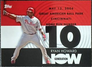 Ryan Howard