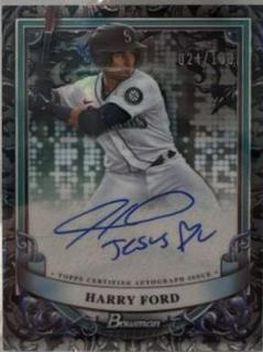 Harry Ford