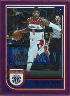Rui Hachimura