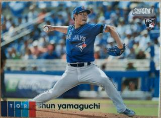 Shun Yamaguchi