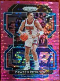 Drazen Petrovic