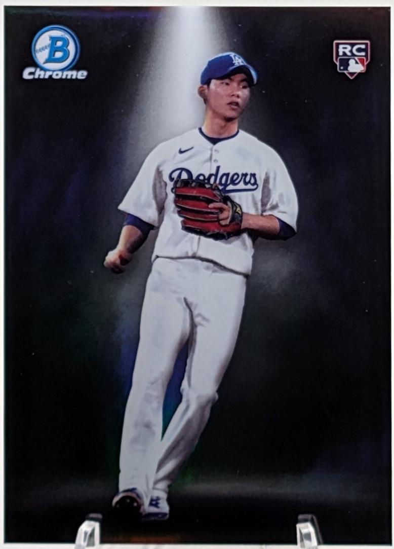 Hyeseong Kim #BS-6 Baseball Cards 2025 Bowman Spotlight