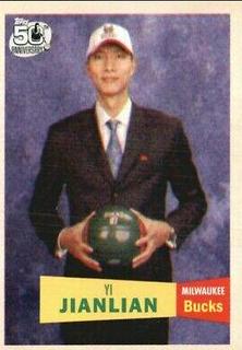 YI Jianlian