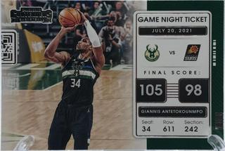 Giannis Antetokounmpo