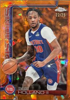Ron Holland II