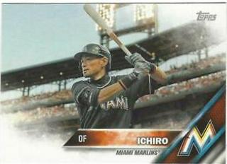 Ichiro Suzuki