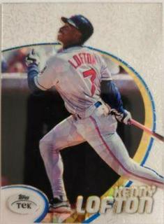 Kenny Lofton