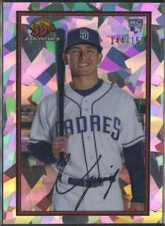 Luis Urias