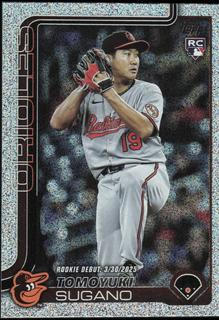 Tomoyuki Sugano