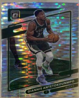Giannis Antetokounmpo