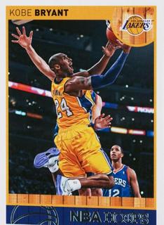 Kobe Bryant
