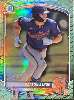 Carson Benge