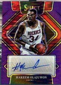 Hakeem Olajuwon