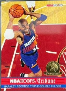 Charles Barkley